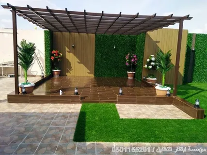 تنسيق جلسات خارجية للحدائق في الكويت