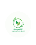 تصميم بدون عنوان (7)